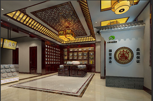 坡头古朴典雅的中式茶叶店大堂设计效果图
